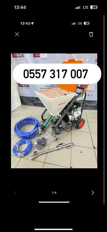 Аппараты для штукатурки и шпаклевки: Шпаклевочный аппарат, Новый, В наличии — 2