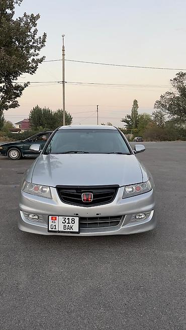 мечит: Honda Accord: 2003 г., 2 л, Автомат, Бензин, Седан — 2