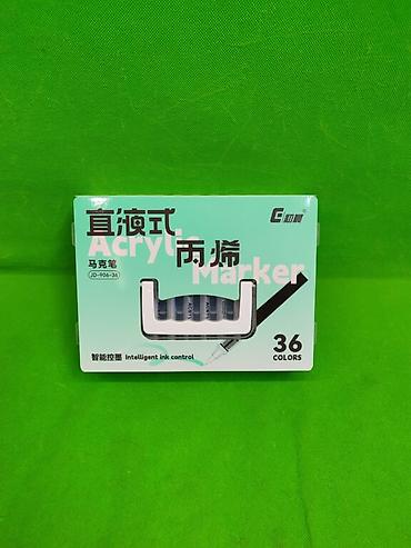 Другие товары для детей: Маркеры акриловые комплект для рисования и творчества детей🟡🟠 — 10