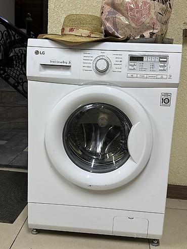 bosch bwd41740: Стиральная машина LG + холодильник Pozis Стиральная машина LG: - — 2