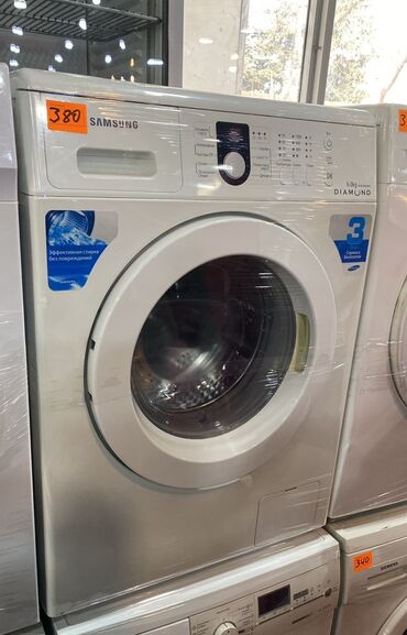 samsung paltaryuyan: Paltaryuyan maşın Samsung, 6 kq, İşlənmiş, Avtomat, Qurutma var, Kredit var, Ödənişli çatdırılma