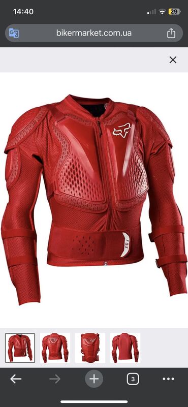 спорт костюм: Продается оригинальный Fox Titan Sport. Ещё не ношеный, новый. Корпус