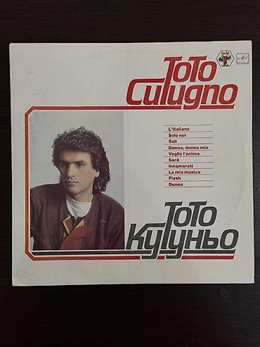 Məhsul: Vinil plastinka – Toto Cutugno (Тото Кутуньо) – “L’Italiano”