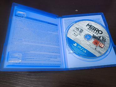 ufc ps5: Metro Exodus — дисковая версия для PlayStation 4 (PS4), издание Deep — 3