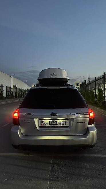 капот byd: Subaru Outback: 2004 г., 2.5 л, Автомат, Бензин, Универсал — 4