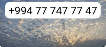 sim nomre: Nömrə: ( 077 ) ( 7477747 ), İşlənmiş