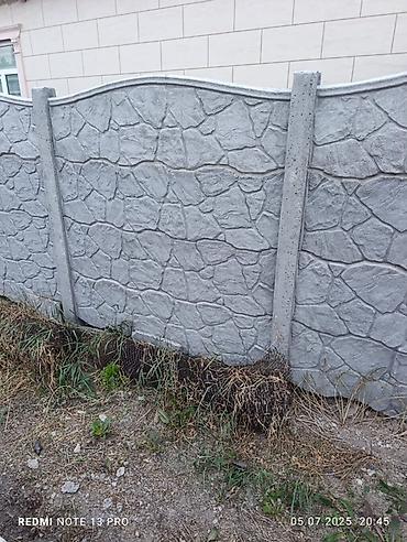 Бетонные еврозаборы: Бетонные заборы из еврозабора (сборные железобетонные секции) с — 6