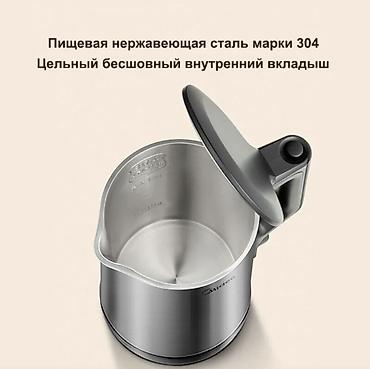 sli: Midea Электрический чайник MK-PJ17A01-2 Midea Электрический чайник — 5
