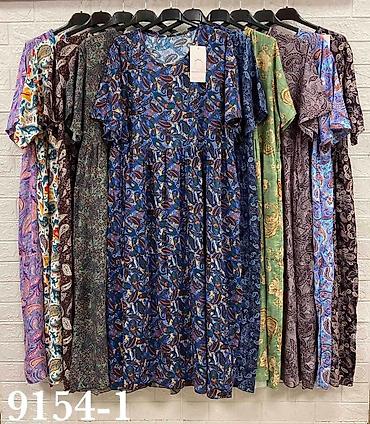 Haljine: Haljina: 2300 dinara
Dve za 3300 dinara
Do 4xl na lalafo.rs — 3 Haljine: Haljina: 2300 dinara
Dve za 3300 dinara
Do 4xl — 3