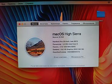 macbook pro a1286: Apple MacBook Pro 13" 2011 Основные особенности: - состояние очень — 10