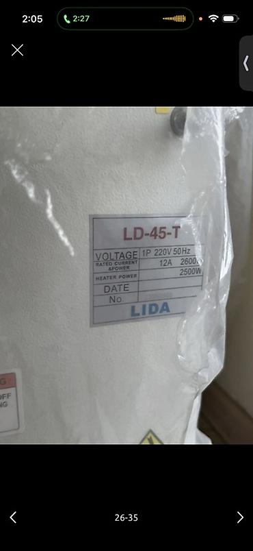 Alətlər: LIDA LD-45-T istilik presi - Model: LD-45-T - Tip: İstilik/termal — 4