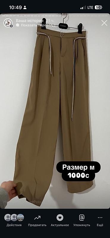 Юбки: Юбка, Модель юбки: Прямая, Макси, С пайетками — 8