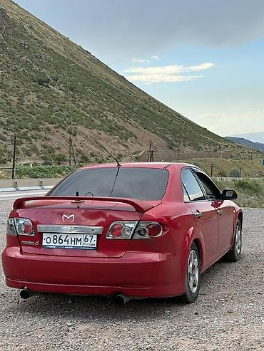 Mazda: Mazda 6: 2005 г., 2.3 л, Автомат, Бензин, Седан — 4