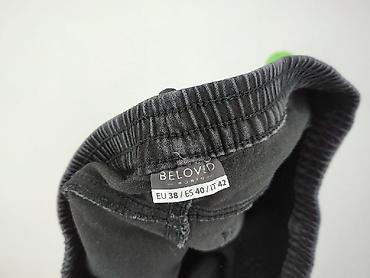 wake jeans cargo: Leggings, Legginsy rozmiar S — 5