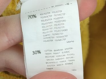 Bluzy z kapturem: Sinsay, Bluza z kapturem damska, S w lalafo.pl — 8 Bluzy z kapturem: Sinsay, Bluza z kapturem damska, S — 8