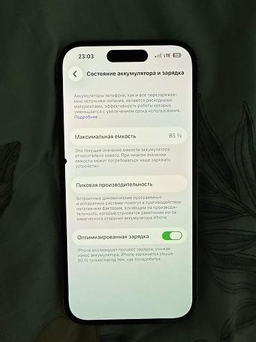 iphone sr: 85%акб радной✅ Дисплей радной✅ Face ID✅ Truton✅ 128GB✅ экранда майда — 1