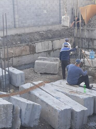 официант неполный рабочий день: Услуги по устройству подпорных стен и фундаментов из