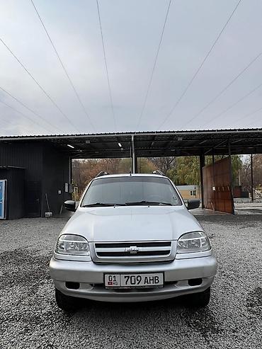 Chevrolet: Chevrolet Niva: 2008 г., 1.7 л, Механика, Бензин, Внедорожник — 10