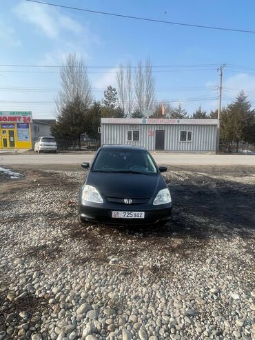 сивик левый: Honda Civic: 2002 г., 1.4 л, Механика, Бензин, Хэтчбэк