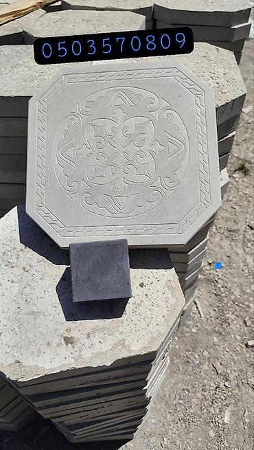Тротуарная плитка: Бордюры дорожные | тротуарные! Доставка манипулятором! Продаем прочные — 13