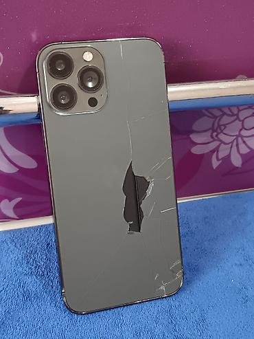 Другие мобильные телефоны: По 2000 сомов каждый — 16