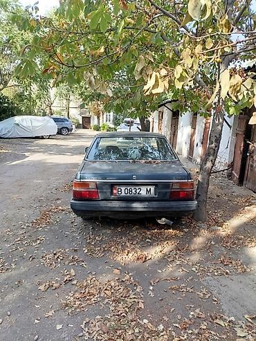 Oldsmobile: Mazda 626: 1987 г. — 1