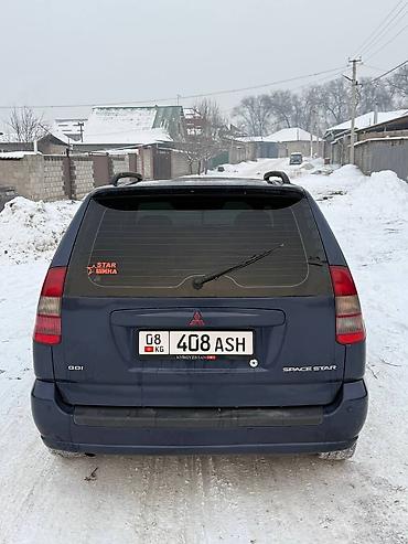 Mitsubishi: Mitsubishi Space Star: 2002 г., 1.8 л, Автомат, Бензин, Хэтчбэк — 4