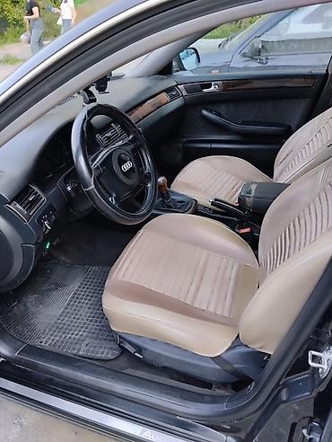 audi r8: Audi A6: 2001 г., 2.4 л, Механика, Бензин, Седан — 6