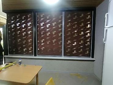 Текстиль: Жалюзи Бишкек Рулонные шторы Ролшторы на каждую створку. Огромный — 7