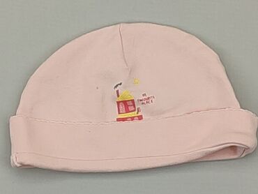 czapka new era na głowie: Cap, 6-9 months, condition - Very good