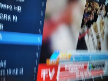 Audio: Televizor Toshiba Led 43" 8K (7680x4320)