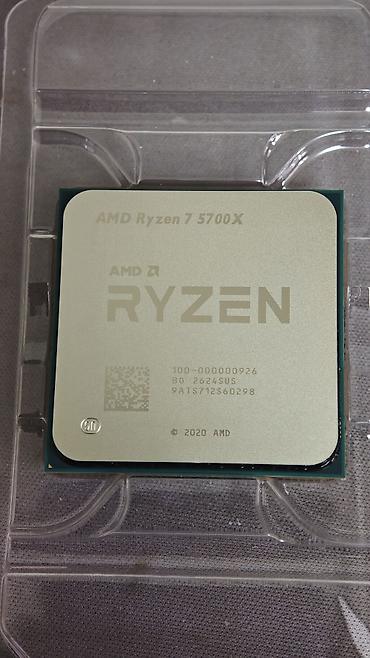 apple studio display: Amd Ryzen 7 5700x 8/16 
состояние новый — 1