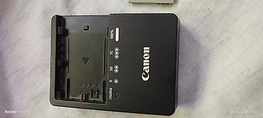 3 7v: CANON аккумулятор, зарядка на цифровой фотоаппарат Оригинальный — 3