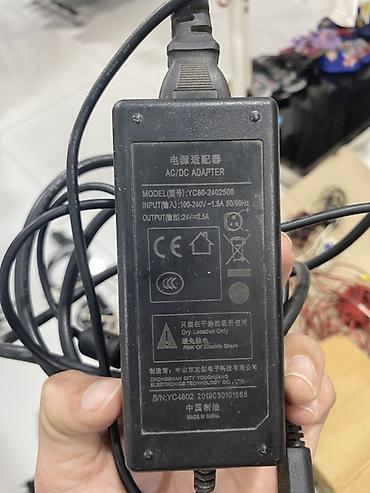 Adapterlər: Adapter — 4