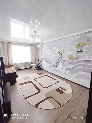 Посуточная аренда квартир: Сдаётся 1-комнатная Квартира для 2-х человек город КАНТ, МИС – 50 лет at lalafo.kg — 1 Посуточная аренда квартир: Сдаётся 1-комнатная Квартира для 2-х человек город КАНТ, МИС – 50 лет — 1