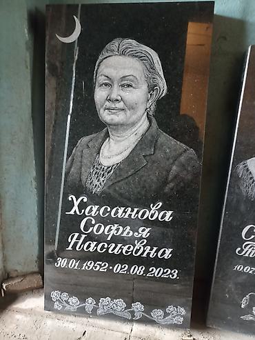 Ритуальные услуги: Изготовление памятников | Гранит, Металл, Мрамор | Установка, Оформление — 12