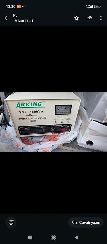 stabilizator satışı: ARKING SVC-1500VA – avtomatik AC gərginlik stabilləşdiricisi — 1