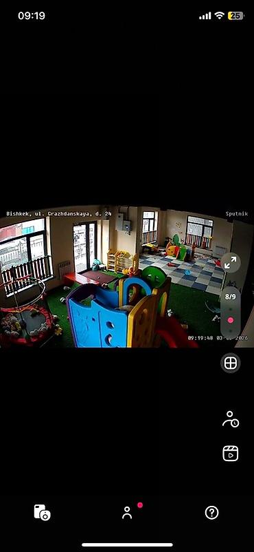 Продажа квартир: 2 комнаты, 58 м² — 2