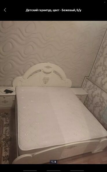 реставрация кровати: Уктоочу бөлмө гарнитуру, Эки кишилик керебет, түсү - Саргыч боз, Колдонулган