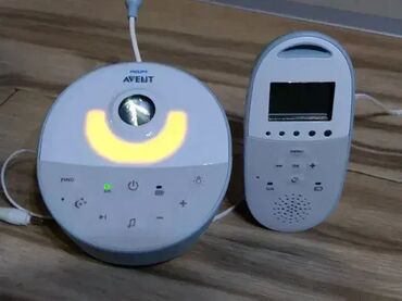Ostale dečije stvari: The advertisement offers various Philips AVENT Audio and Video Baby — 7