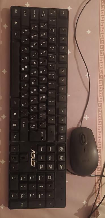 dell: Məhsul: Simli klaviatura və siçan dəsti - Klaviatura: ASUS markalı — 1