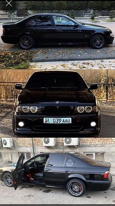 xpeng g3: BMW 5 series: 2003 г., 3 л, Автомат, Бензин, Седан — 1