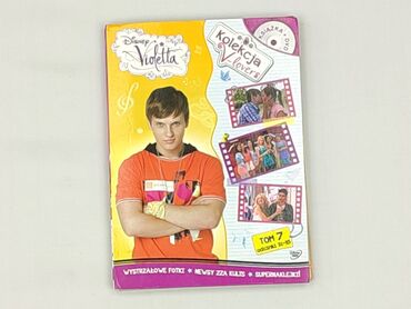 Film, stan - Idealny
