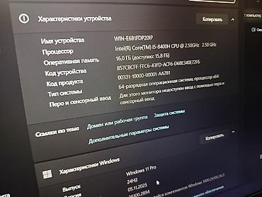 Ноутбуки Dell: Игровой, Б/у, Intel Core i5 — 11
