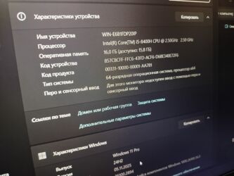 Ноутбуки: Ноутбук, Dell, 16 ГБ ОЗУ, Intel Core i5, 15.6 ", Б/у, Для работы, учебы, память NVMe SSD at lalafo.kg — 11 Ноутбуки: Ноутбук, Dell, 16 ГБ ОЗУ, Intel Core i5, 15.6 ", Б/у, Для работы, учебы, память NVMe SSD — 11