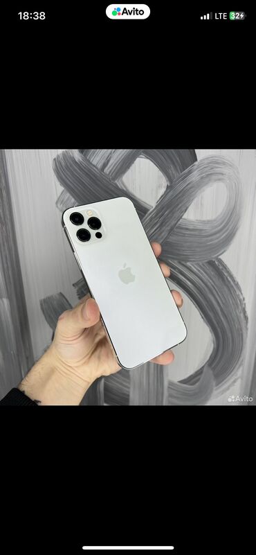 Другие мобильные телефоны: IPhone 12 Pro 
Емкость батареи 88%
Размер памяти 128гб