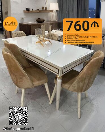 рабочий стол для дома: Для гостиной, Новый, Раскладной, Прямоугольный стол, 6 стульев