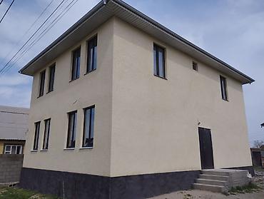 Утепление: Утепление фасада | Утепление дома Пенопласт 3-5 лет опыта — 13