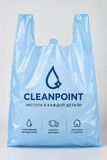 упаковочные пакеты на заказ: Шелкография, | Пакеты — 10