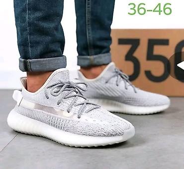 Patike: 04. kreće sezona yezzy patike od 36 do 46 4500din najprodavaniji — 2